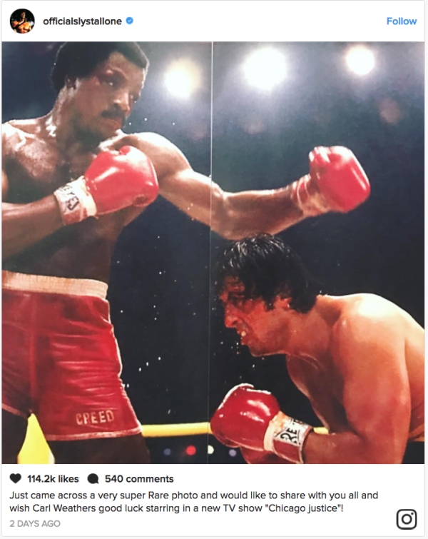 ΣΠΑΝΙΕΣ Σκηνές που δεν είδαμε ποτέ στο ROCKY - Εικόνα 1