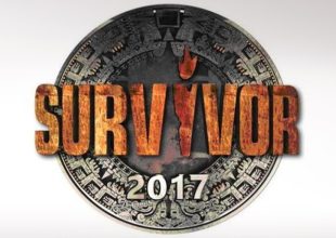 Α.Μαραγκουδάκη- Survivor: «Αλλάζουν οι ομάδες μετά το τροχαίο»