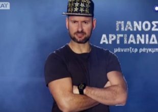 Survivor: ΔΕΝ ΥΠΑΡΧΕΙ! Έκανε tattoo τον μάνατζερ ράγκμπι