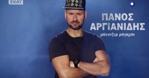 Survivor: ΔΕΝ ΥΠΑΡΧΕΙ! Έκανε tattoo τον μάνατζερ ράγκμπι