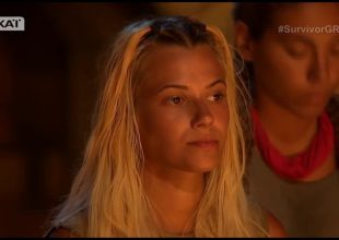 Survivor: Ποιοι και γιατί ψήφισαν Σπαλιάρα