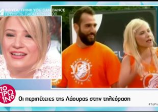 Survivor: Τα βίντεο που καίνε τη Λάουρα Νάργες