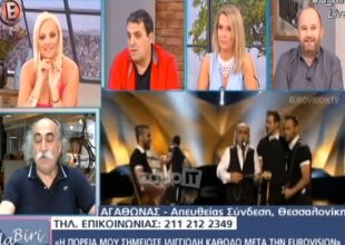 «Η καριέρα μου πήγε κατά διαόλου μετά τη Eurovision»