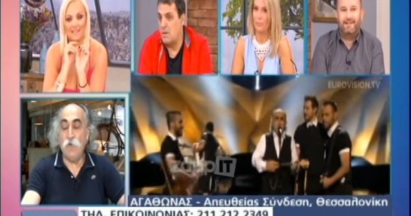 «Η καριέρα μου πήγε κατά διαόλου μετά τη Eurovision»