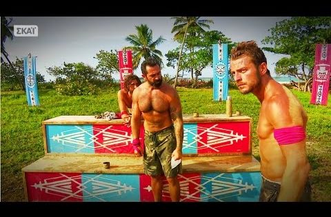 Survivor: Φωνές, εντάσεις και έντονα ξεσπάσματα